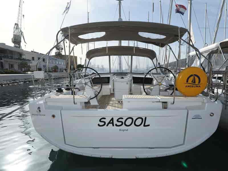 Photo of Sasool, image 1 of 5