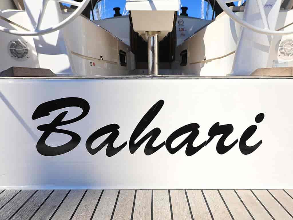 Photo 6 of Bahari