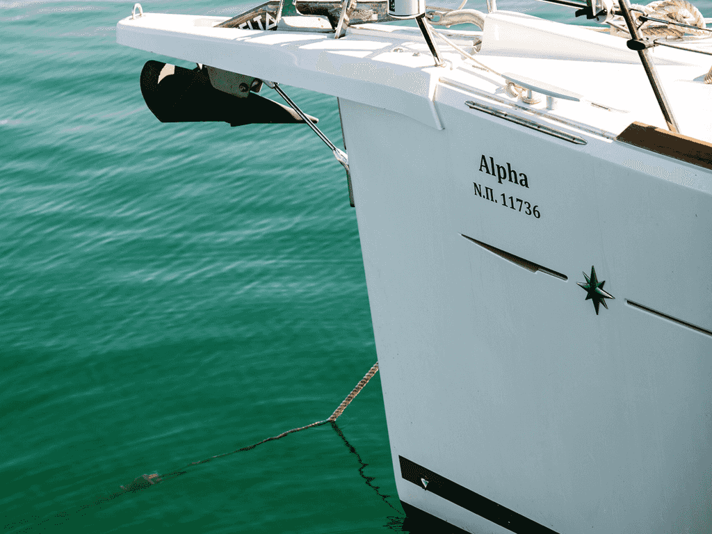 Boat picture 16
