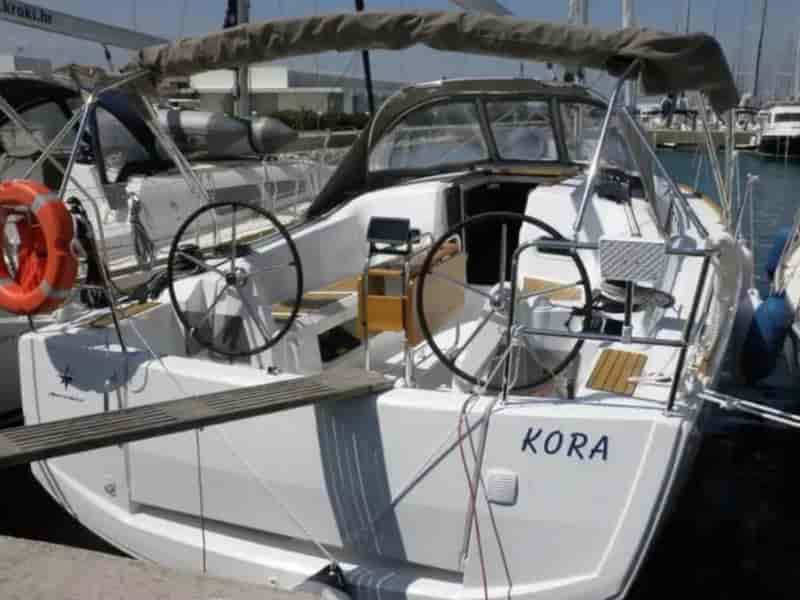 Photo 1 of Kora