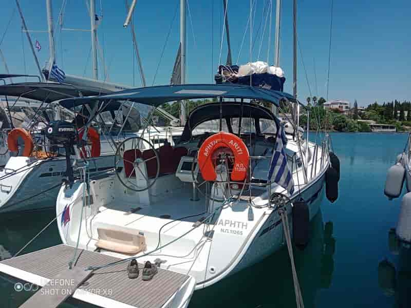 Photo of undefined, image 1 of 33