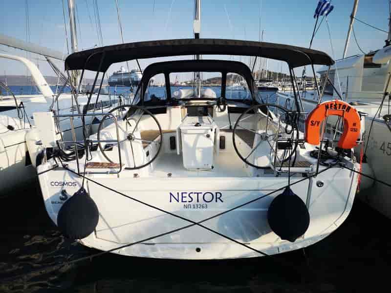 Photo of , image 1 of 5
