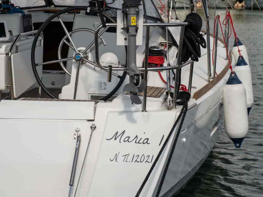 Boat picture 6