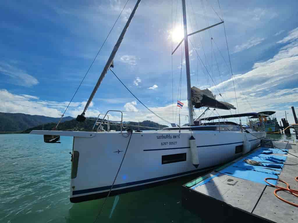 Photo 3 of Northern Star