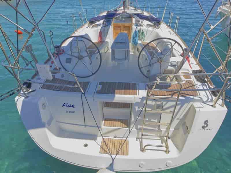 Photo of Aias, image 1 of 5