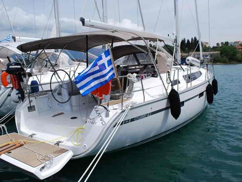 Photo 1 of Kalypso