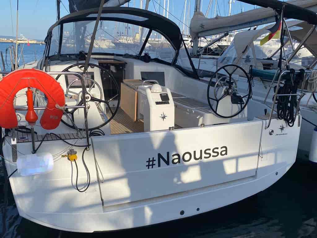 Photo 4 of Naoussa