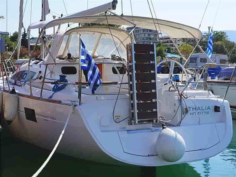 Photo of Thalia, image 1 of 5