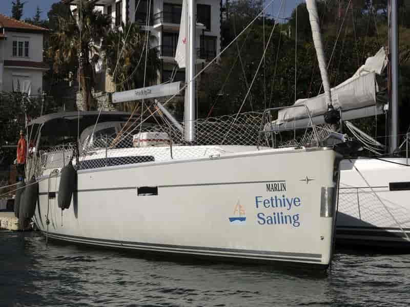 Photo of Marlin, image 1 of 5