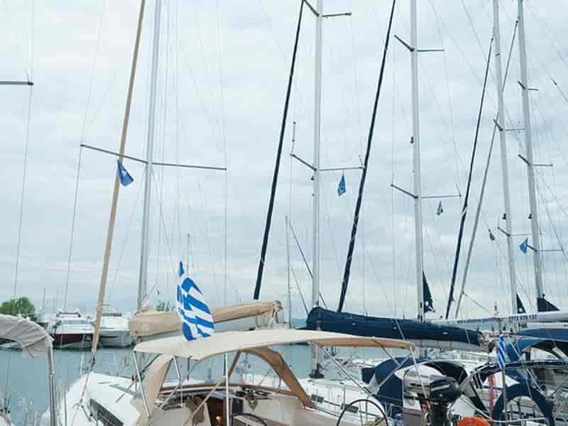 Photo 1 of Anemos