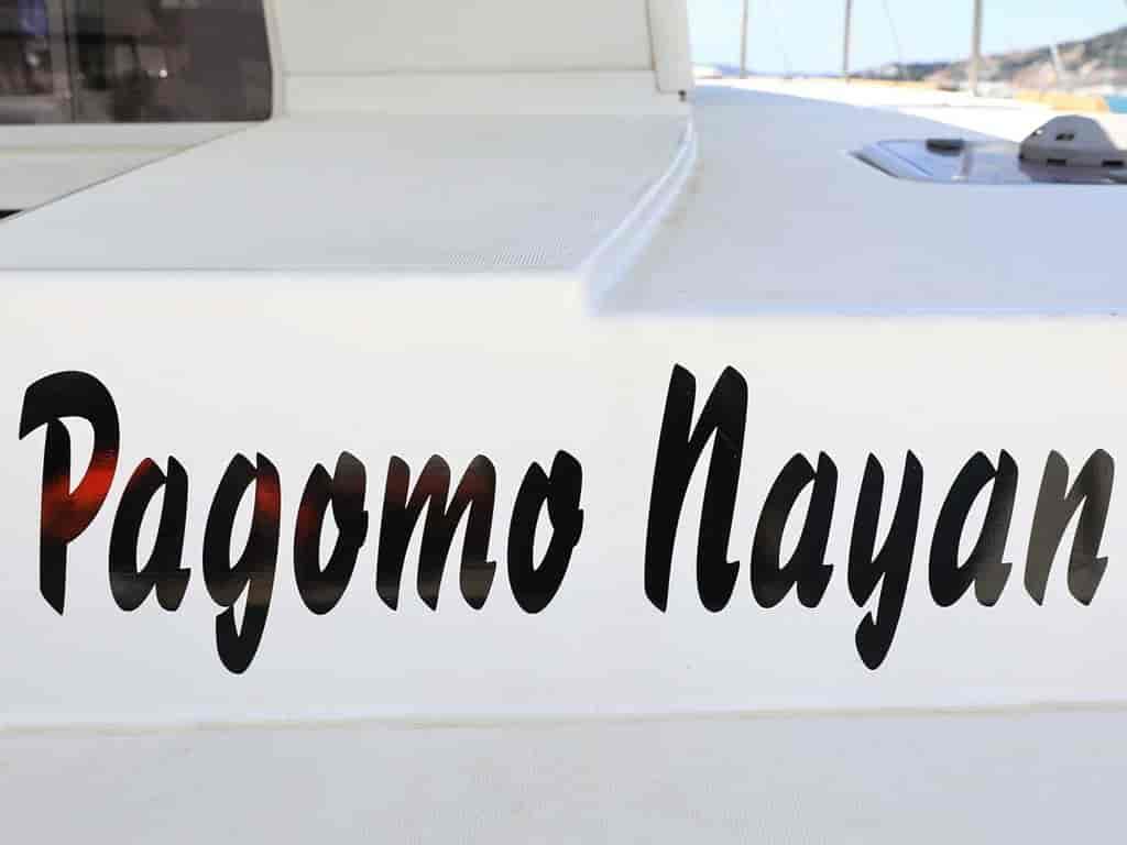 Boat picture 8