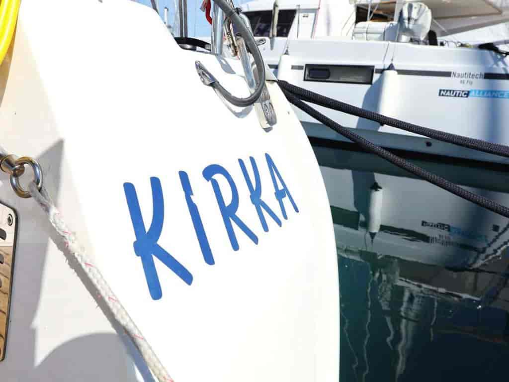Photo 6 of Kirka