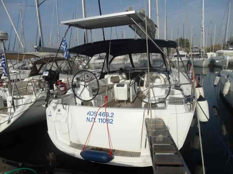 Photo of KOS 469.2, image 1 of 3