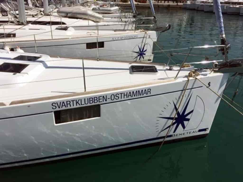 Boat picture 7