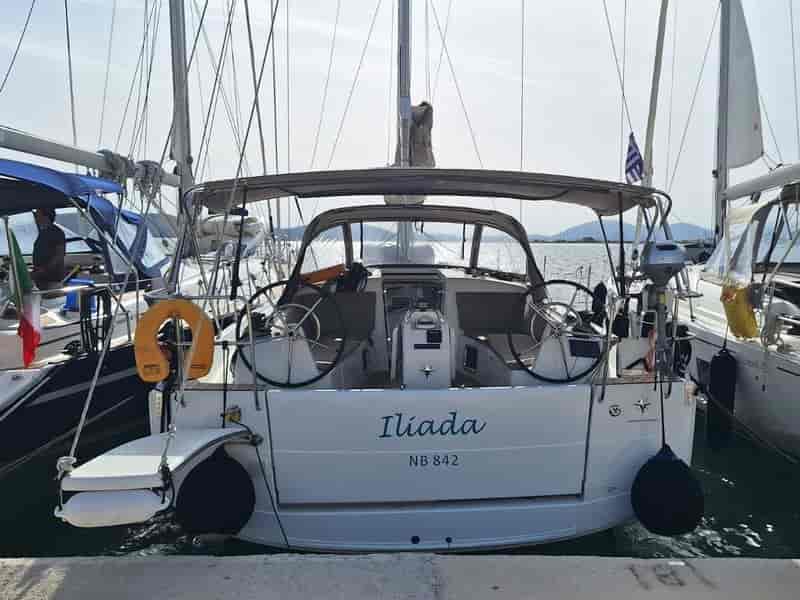 Photo of Iliada, image 1 of 5